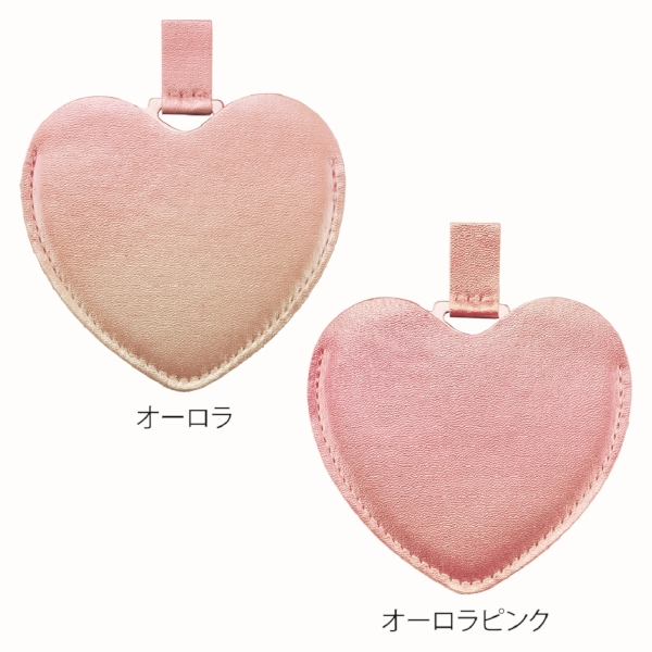 ハート型スリムプレートミラー(オーロラ)の商品画像6枚目