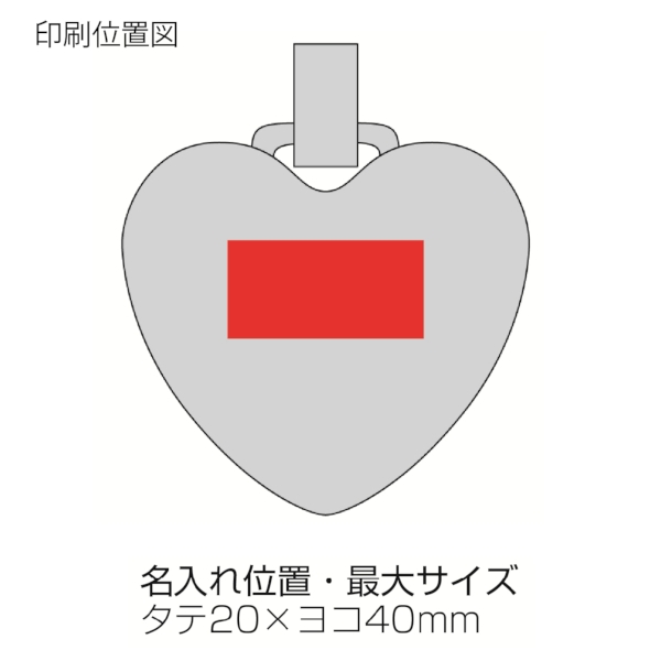 ハート型スリムプレートミラー(オーロラピンク)の商品画像3枚目
