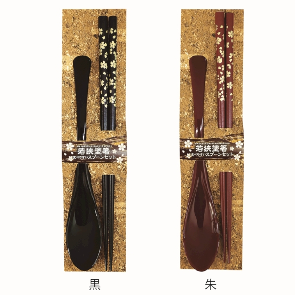 和装卓上セット(金小花)(朱)の商品画像3枚目