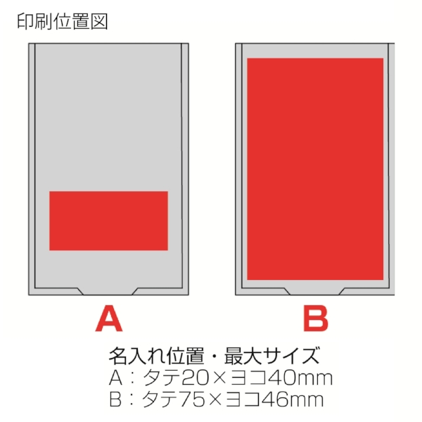 ハンディコンパクトミラー(ブラック)の商品画像3枚目