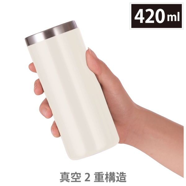 MIP　ストレート真空二重構造タンブラー(ホワイト)