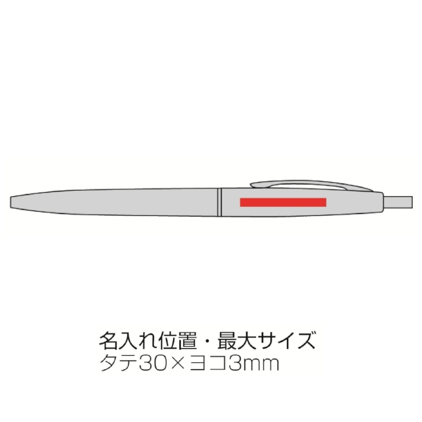 メタリックボールペン(ブラック)の商品画像3枚目