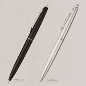 cpat-A22-257512