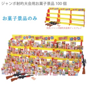 cpat-A30-6101