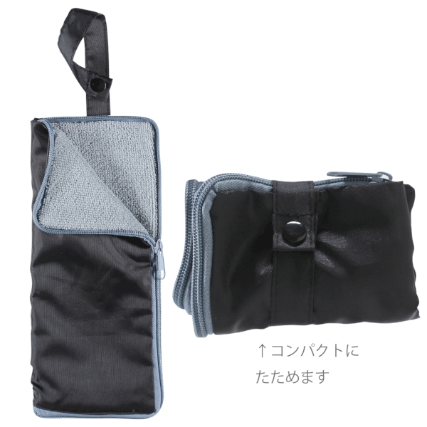 マルチ傘カバーの商品画像5枚目