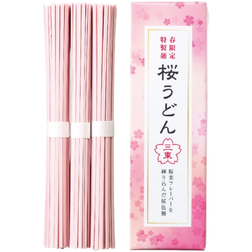 春の香り　さくらうどん3束【お花見・さくら・桜の季節】の商品画像2枚目
