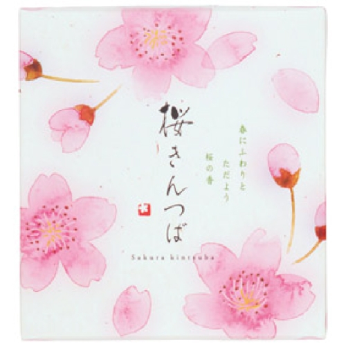 桜きんつば4個入【お花見・さくら・桜の季節】の商品画像3枚目