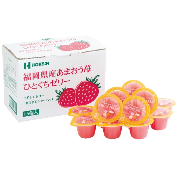 ひとくちゼリー15個入　福岡県産あまおう苺の商品画像3枚目