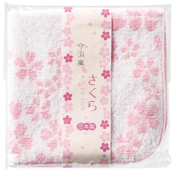 今治　さくらタオルハンカチ【お花見・さくら・桜の季節】【今治タオル】の商品画像2枚目