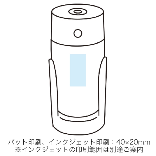 パーソナル　卓上加湿器の商品画像3枚目