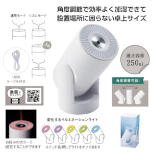 cpat-A01-35614