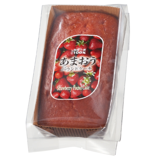 あまおうパウンドケーキの商品画像3枚目