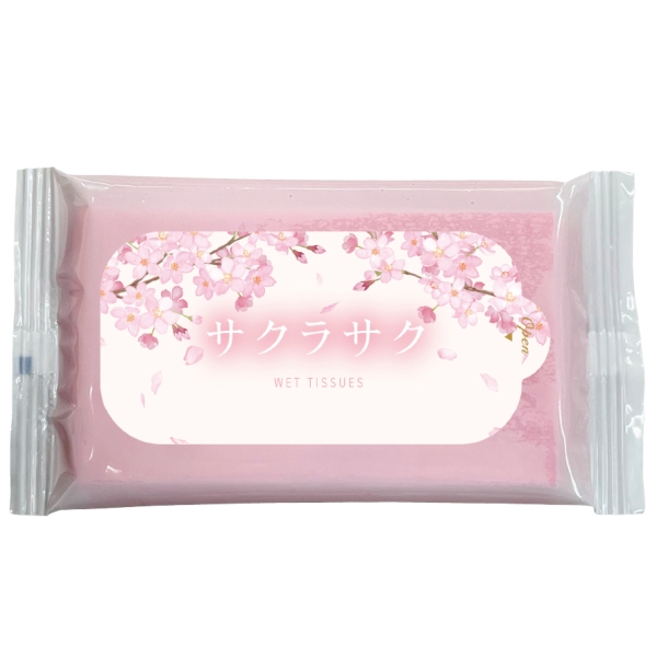 サクラサク　カラーウェットティッシュ8枚入【お花見・さくら・桜の季節】の商品画像3枚目