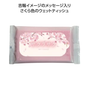 cpat-A01-36452