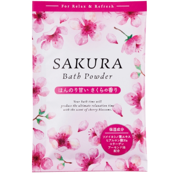 さくらバスパウダー【お花見・さくら・桜の季節】の商品画像3枚目