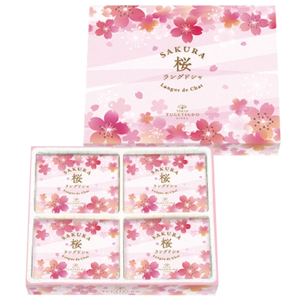 東京風月堂　さくらラングドシャ8枚入【お花見・さくら・桜の季節】の商品画像5枚目
