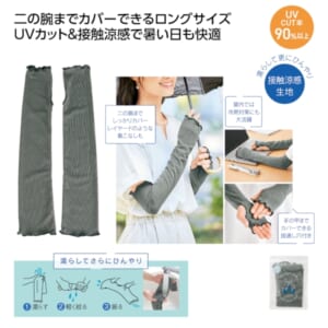 cpat-A01-36852