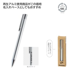 cpat-A01-36859