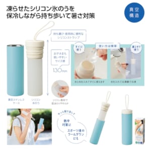 cpat-A01-36879