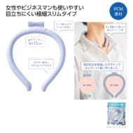 cpat-A01-36881