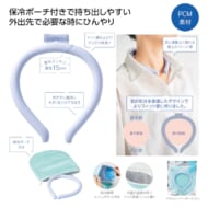 cpat-A01-36882