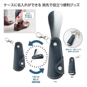 cpat-A01-36885