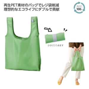 cpat-A01-36886