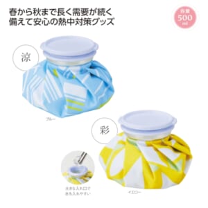 cpat-A01-36894