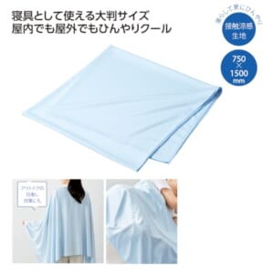 cpat-A01-36895
