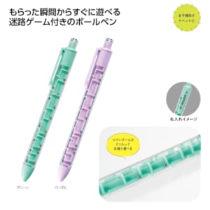 cpat-A01-36896