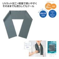 cpat-A01-36899