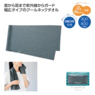cpat-A01-36900