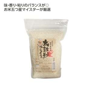 cpat-A01-36920