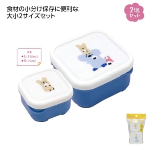 cpat-A01-36927BL