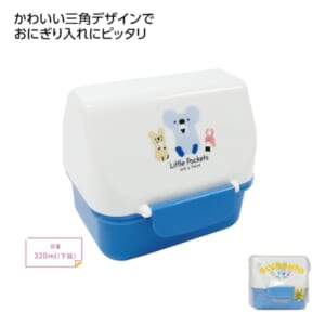 cpat-A01-36928BL