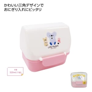 cpat-A01-36928PK