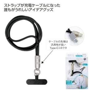 cpat-A01-36929BK