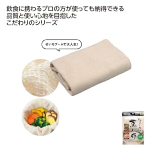 cpat-A01-36960