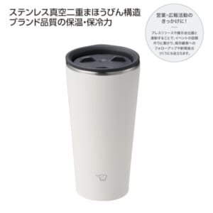 cpat-A01-36962WH