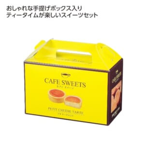 cpat-A01-36967CH