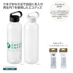 cpat-A01-64113