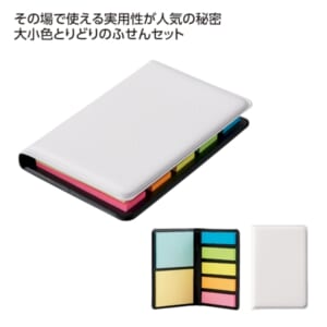 cpat-A01-64119