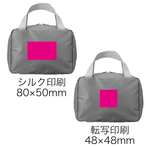 出し入れ楽々！ボックス型収納ポーチの商品画像3枚目