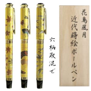 cpat-A12-2218795