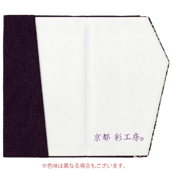 正絹西陣織金封ふくさ(華紋)1個の商品画像4枚目