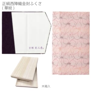 cpat-A12-2219163