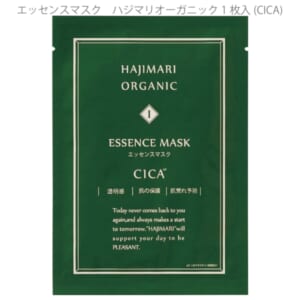 cpat-A12-2219507