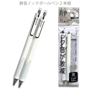 cpat-A12-2219514