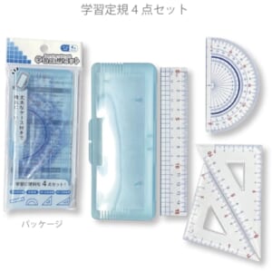 cpat-A12-2219524
