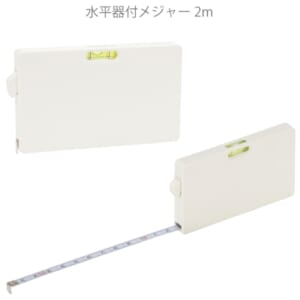 cpat-A12-2219544